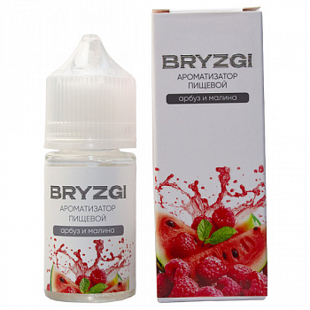 Ароматизатор BRYZGI "Арбуз Малина" 15мл (на 30мл)